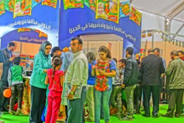 Indomie a participé au salon SIAM à Meknès